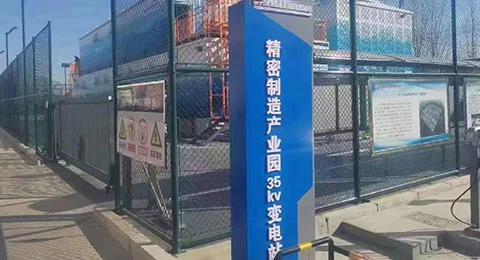 11kv Rmu Panels Indoor Medium Voltage Load Break Switches