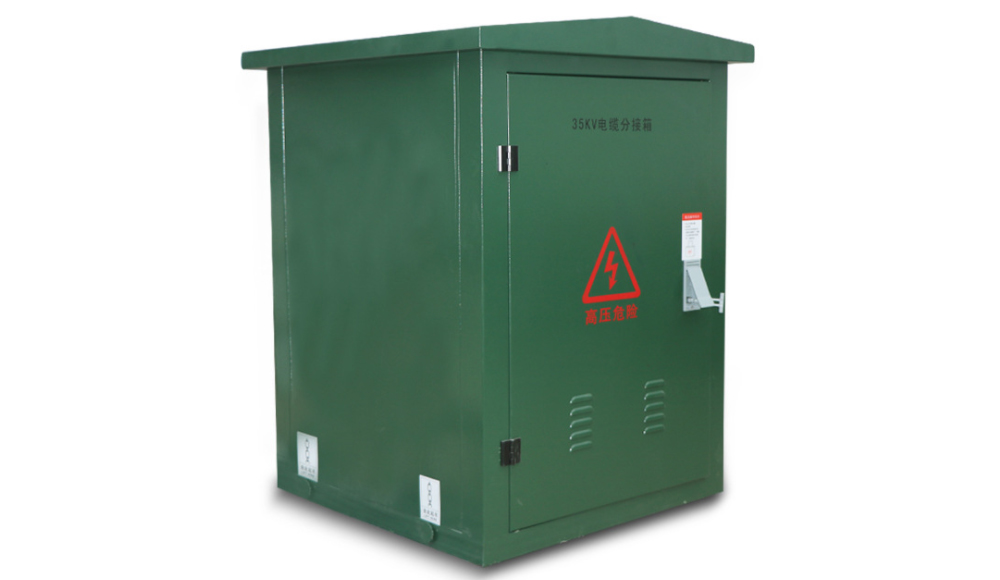 Cable Distribution Box